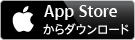 名探偵コナン 過去からの前奏曲（プレリュード）- NamcoBandai Games Inc.